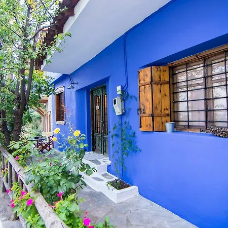 Dreaming House * Βρασνά