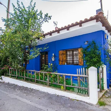Dreaming House Σπίτι διακοπών