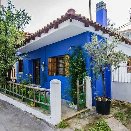 Dreaming House